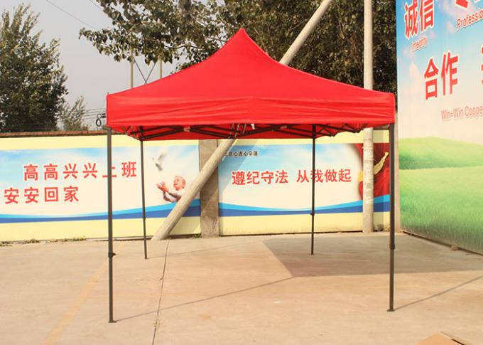 Dye Sublimation Sun Shade Pop Up Canopy , Colorful Marquee Market Gazebo