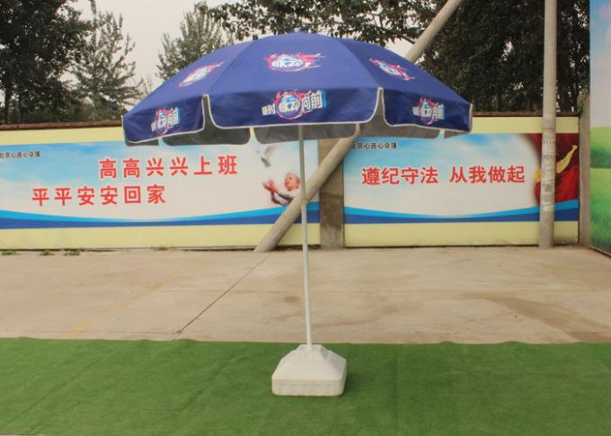 Promotional Garden Umbrella Promotional Garden Umbrella