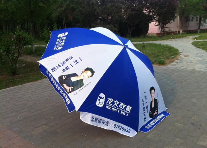 Blue And White Big Outdoor Umbrella Logo Printed Hd Design For Beach And Garden