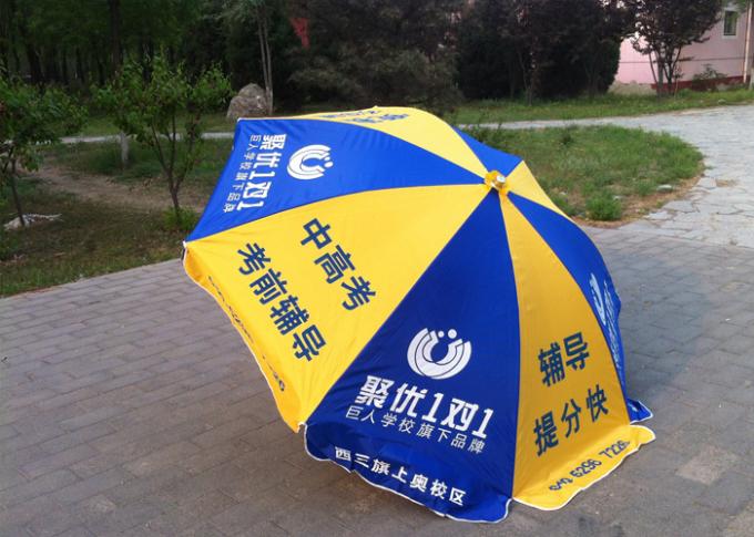 Popular Style Large Garden Parasol Sunlight Resistant For Shop Promotional