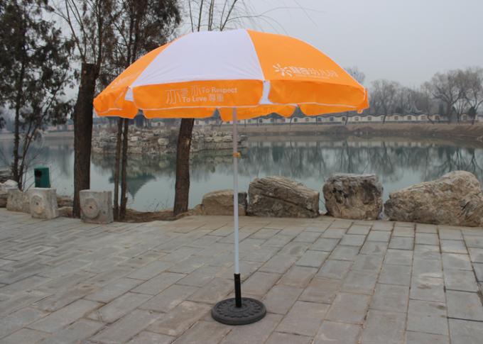 Stable Big Beach Umbrella , Branded Promotional Umbrellas With 210D Oxford Fabric