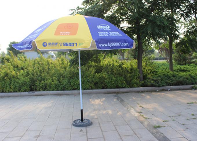 Two Color Round Market Umbrella , Aluminum Handle Sun Parasol Umbrella 1.8m - 3m