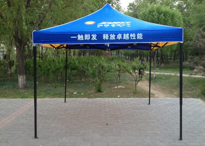 Waterproof Fabric 3x3 Pop Up Gazebo Folding Tent For Exhibition Promotion Display