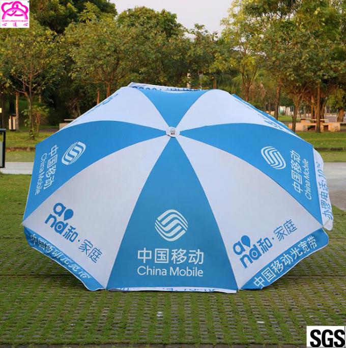 Steel Frame Business Logo Umbrellas Beer Outdoor Beach Umbrella 90cmx8k