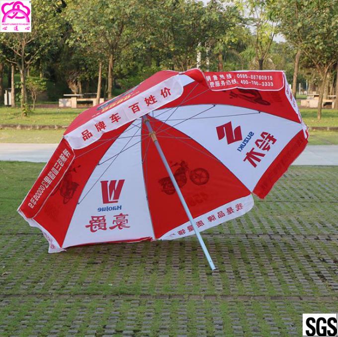 2.8m Business Logo Umbrellas Outdoor Promotional Parasol Umbrella