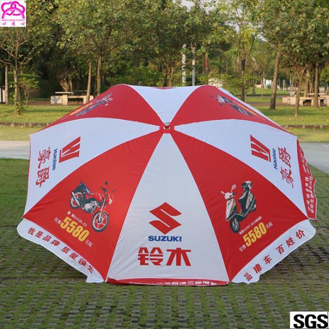 2.8m Business Logo Umbrellas Outdoor Promotional Parasol Umbrella