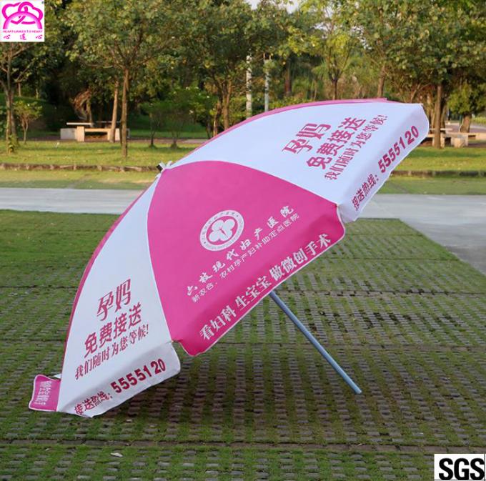 Orange 8 Steel Ribs Custom Printed Beach Umbrellas Sun Protection