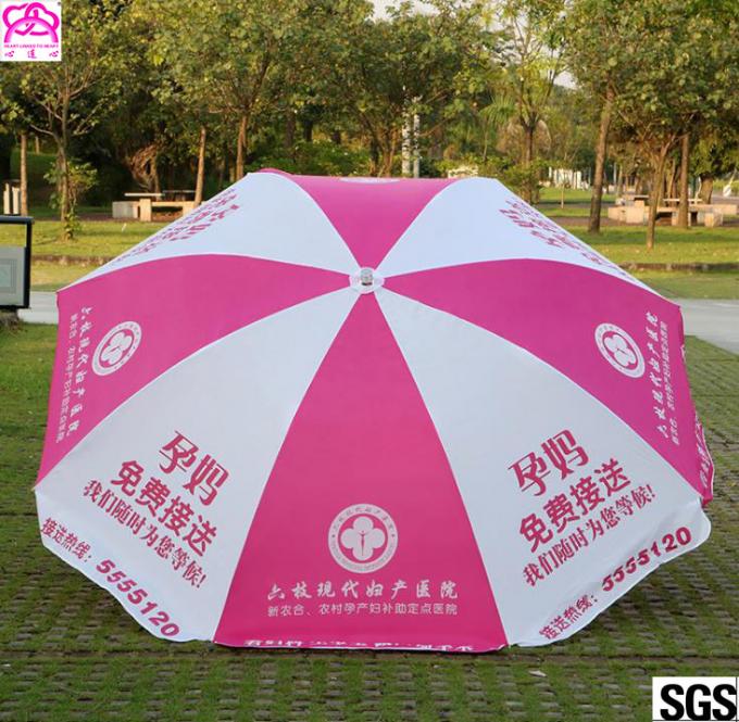 Orange 8 Steel Ribs Custom Printed Beach Umbrellas Sun Protection