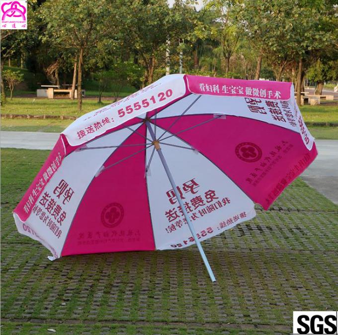 Orange 8 Steel Ribs Custom Printed Beach Umbrellas Sun Protection