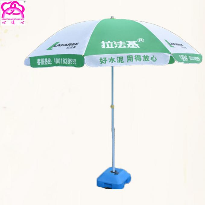Carbon Steel Ribs Sunshade Big Outdoor Parasol Umbrella With Logo Prints