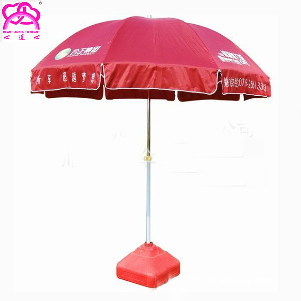 Fashion Polyester / Oxford Fabric Outdoor Parasol Umbrella 2.5m Beach Umbrella