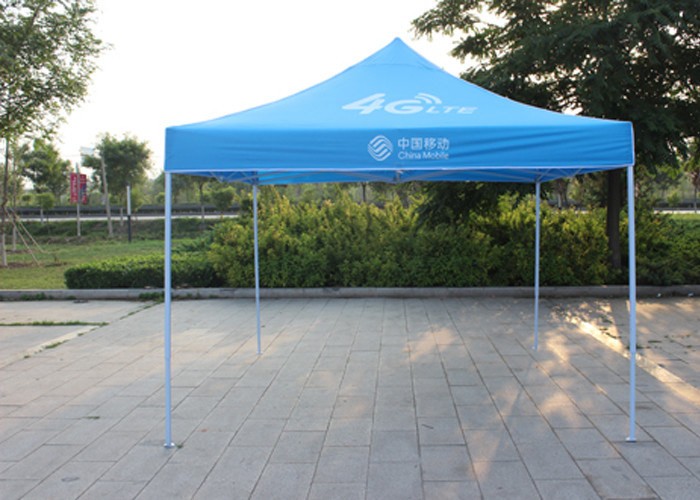 Lightweight Pop Up Market Tent , Waterproof Easy Pop Up Shade Tent