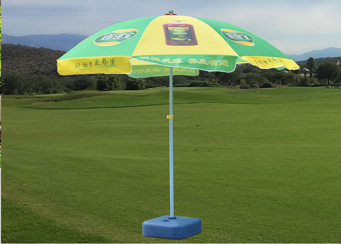 Green And Yellow Outdoor Advertising Umbrellas Metal Frame For Garden Oasis