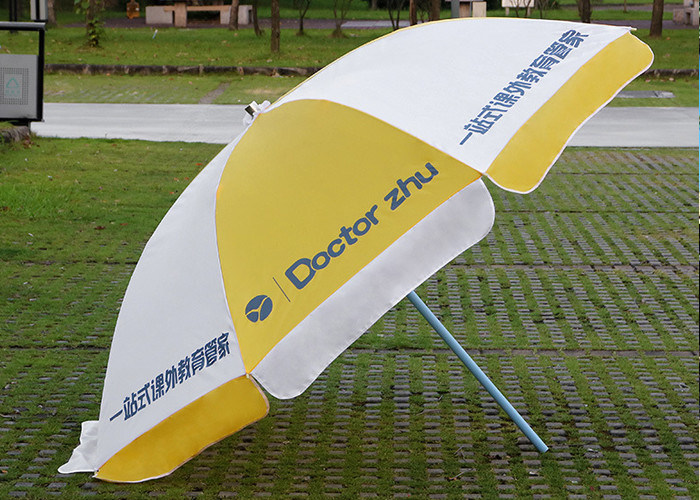 Finely Processed Outdoor Advertising Umbrellas 2m Round Shaped , Yellow