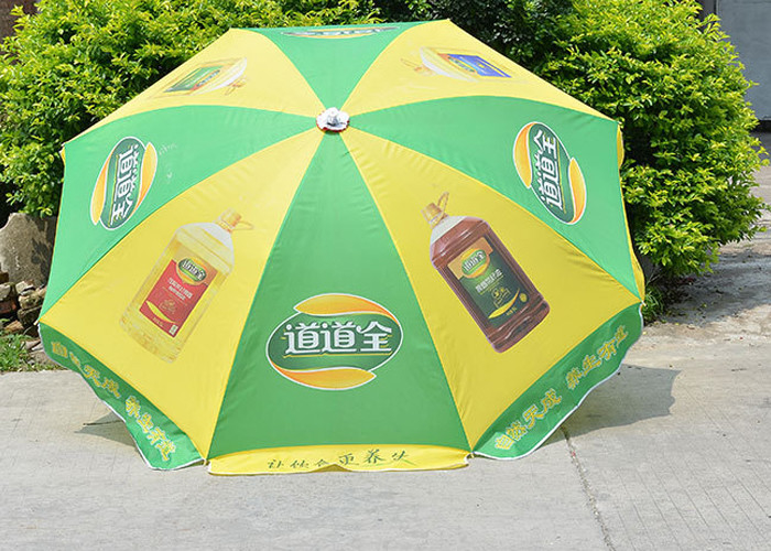6 5 Ft Adjule Vented Waterproof Patio Umbrella Outdoor Large 6 5 Ft Adjule Vented Waterproof Patio Umbrella Outdoor Large Sun