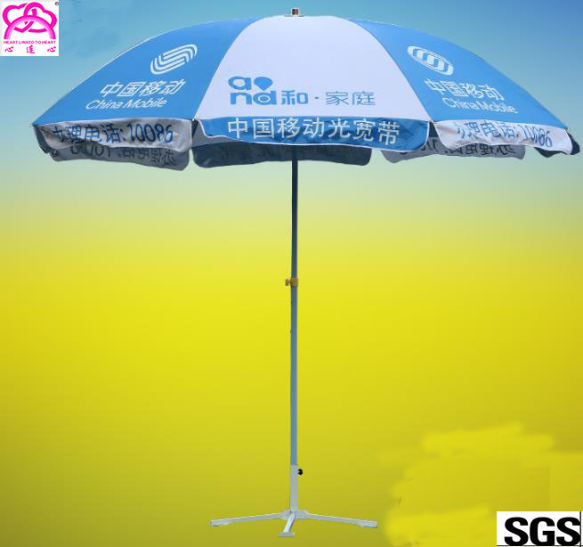 Steel Frame Business Logo Umbrellas Beer Outdoor Beach Umbrella 90cmx8k