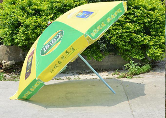 Green And Yellow Outdoor Advertising Umbrellas Metal Frame For Garden Oasis