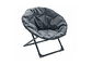 Indoor Lightweight Folding Padded Moon Chair PVC Coated