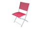 OEM ODM Camping Foldable Chair , Outdoor Folding Patio Chairs 1kg
