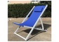 OEM ODM Aluminum Camping Foldable Chair Swinging Camping Chair Outdoor Lounger